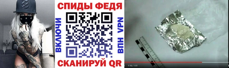 цена   Оханск  Амфетамин Premium 