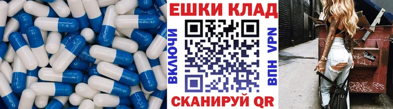 Ecstasy Philipp Plein Оханск