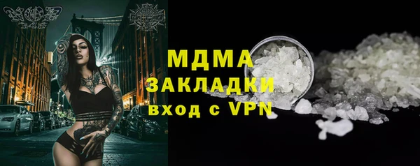 2c-b Алексин