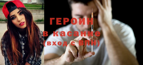 2c-b Алексин