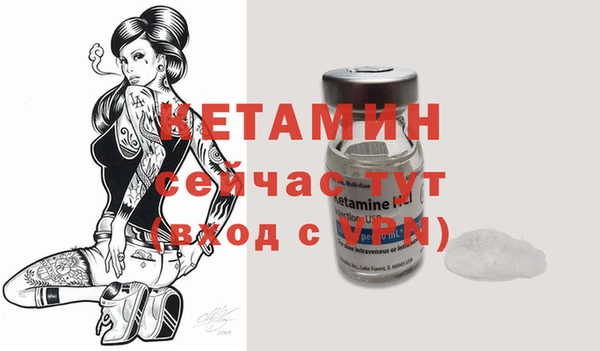меф VHQ Алексеевка