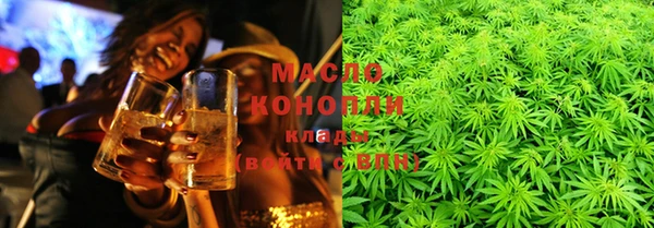 ПСИЛОЦИБИНОВЫЕ ГРИБЫ Алзамай