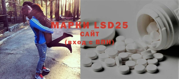 2c-b Алексин