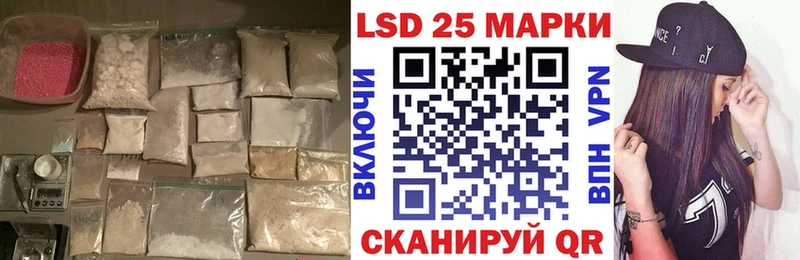 дарнет шоп  Оханск  сайты даркнета клад  LSD-25 экстази кислота 